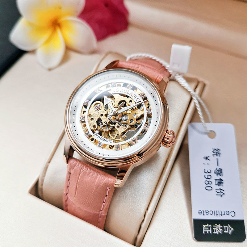 Luxury Watch Gift For Her - High-End, Luxurious, Elegant, Hollow-Out, Diamond-Encrusted, Fully