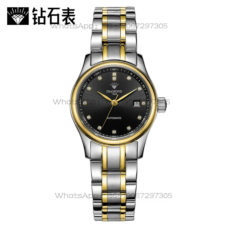 Time Island Watch Store Shangh - Luxury Women'S Watch recension och pris